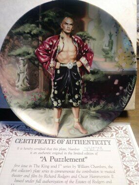 A Puzzlement "The King And I" Knowles Collectable Plate Limited Edition